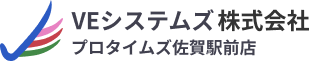 VEシステムズ株式会社